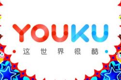 [4分钟教程]安阳公司的电话_哔哩哔哩-3